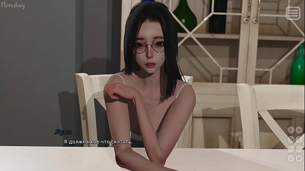 Complete Gameplay – My Bully Is My Lover, Part 29