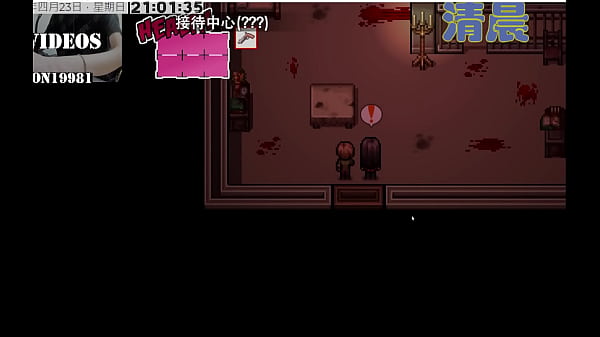 Zombie’s Retreat PART16