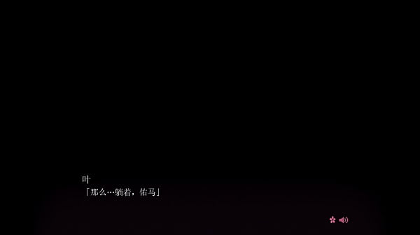 【Hatsukoi】Kyo AF04