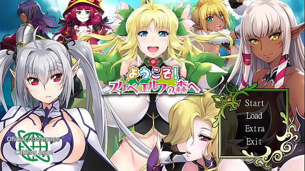 【Yokoso！ sukebeerufu no mori he】Evelyn 21