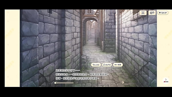 《傳奇四葉草 ~Legend Clover~ 》崔斯坦