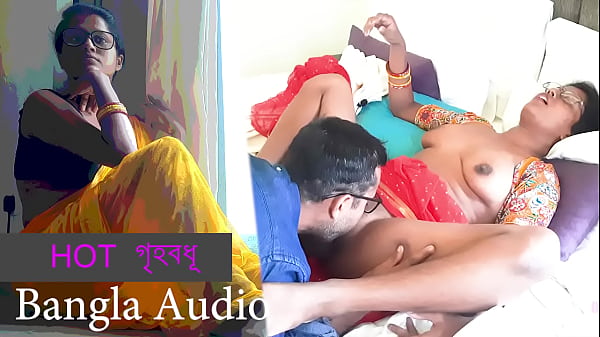 হট গৃহবধূ বাংলা চোদাচুদির গল্প