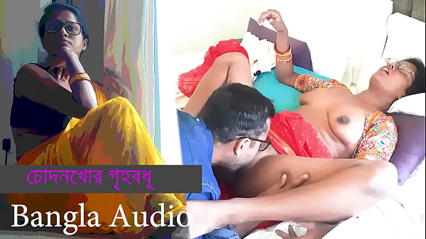 চোদনখোর গৃহবধু – বাংলা চোদার গল্প